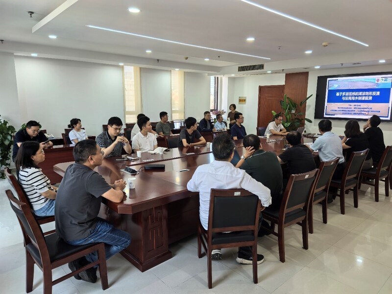 河港大讲堂第四十三讲：基于多源遥感的滩涂地形反演与沿海海水倒灌监测