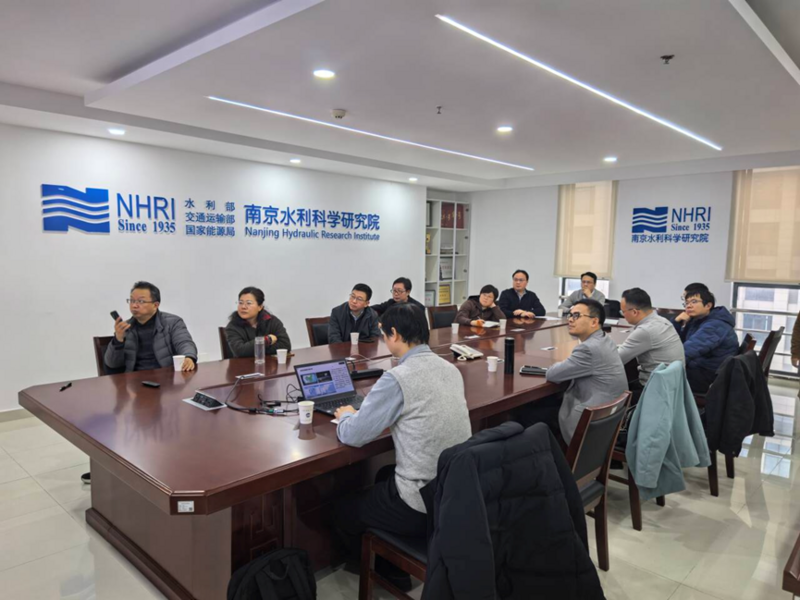 河港大讲堂第四十一讲：时空一体化技术赋能新质生产力 助力数字经济发展