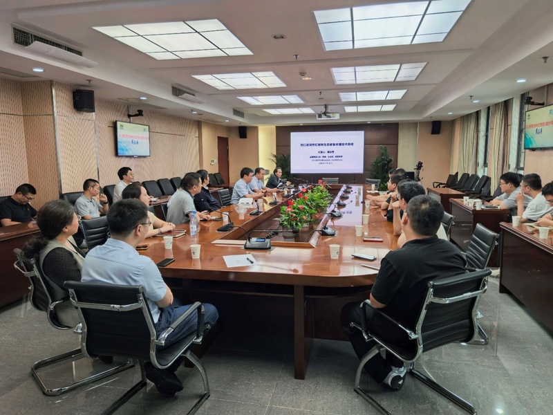河港大讲堂第四十五讲：河口潮间带红树林生态修复关键技术商榷